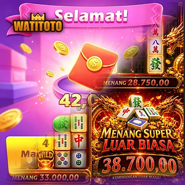 watitoto APK